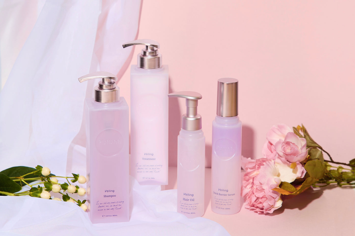 プルント ヴェーリング美容液シャンプー 380mL