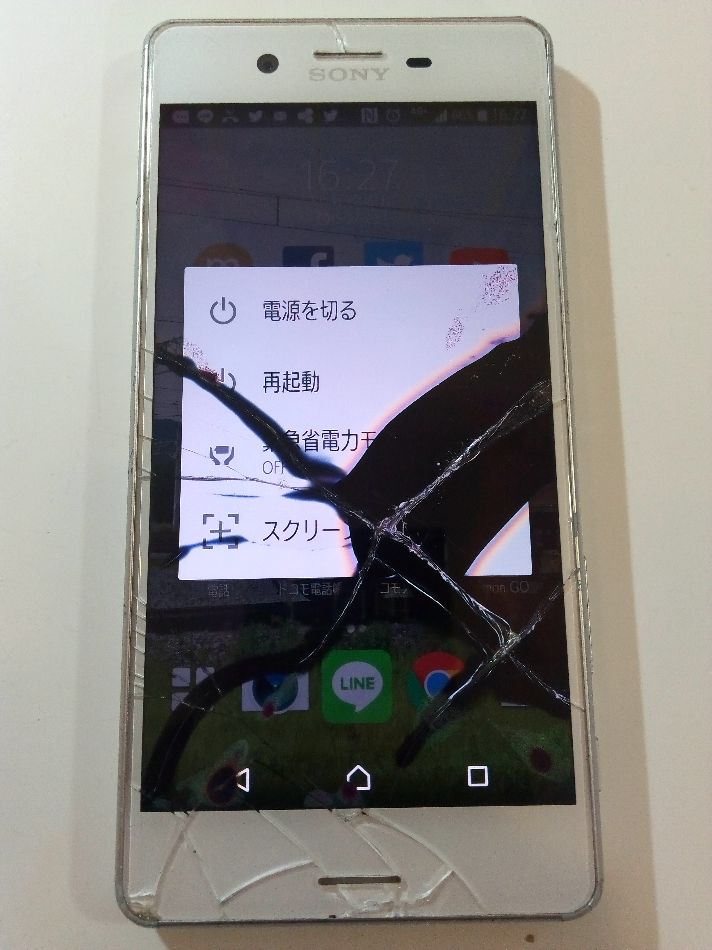 XperiaXperformance画面が割れて液晶に黒いシミが… | Xperia Galaxy