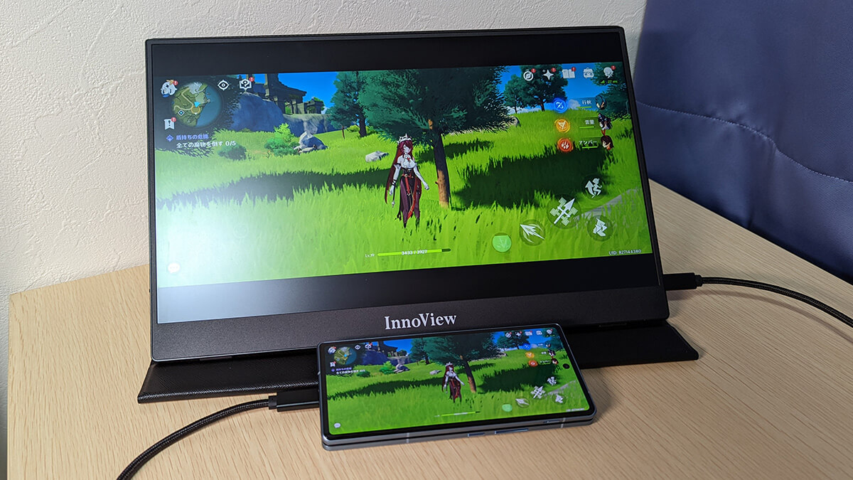 極美品】INNOVIEW モバイルモニター INVPW009 2画面】InnoView 15.6