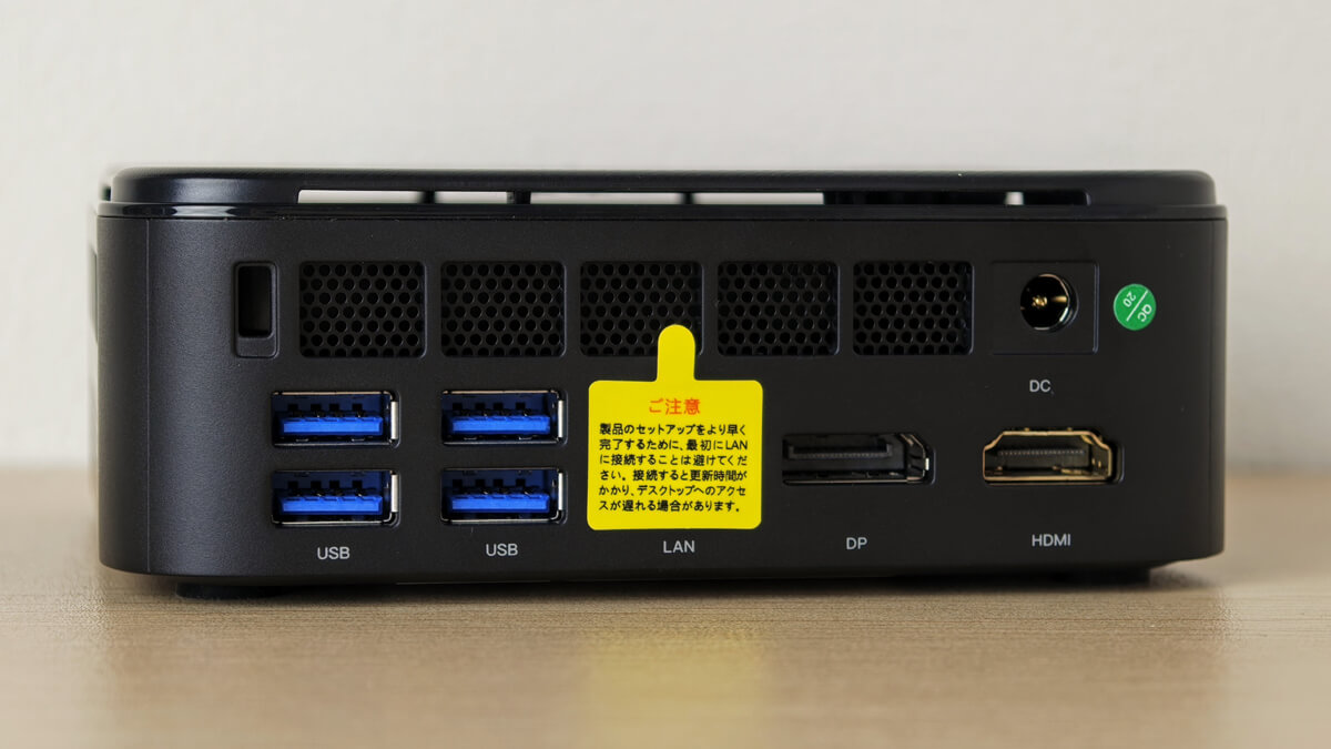 NiPoGi E3Bレビュー：Ryzen 7 5825Uや16GBメモリ・512GB SSD搭載で良