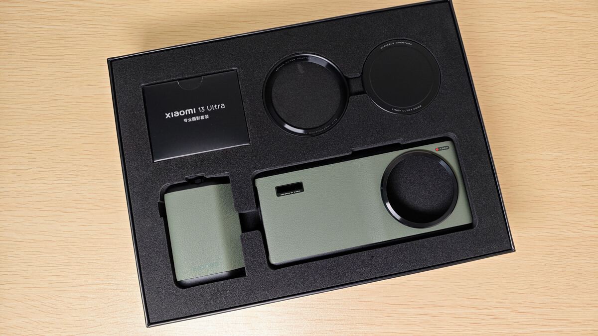 Xiaomi 13 Ultra Professional Photography Kitレビュー。67mm