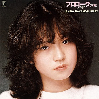 ORIGINAL ALBUM | AKINA NAKAMORI FUN SITE（中森明菜ファンサイト）