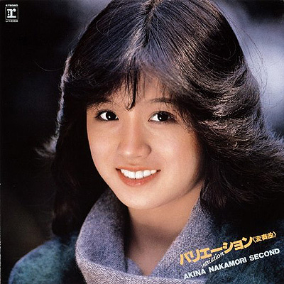 中森明菜 「歌姫伝説～90's BEST～」ジャケット公開！ | AKINA