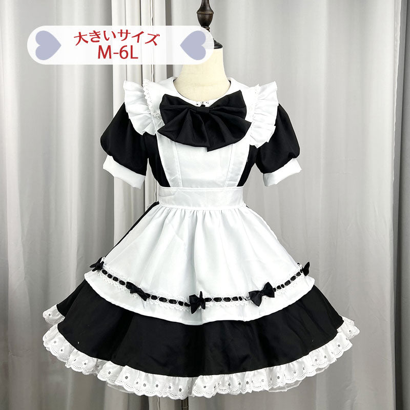 大きいサイズ レディース｜リボンのメイド服ブラックワンピ―ス (M/L/2L