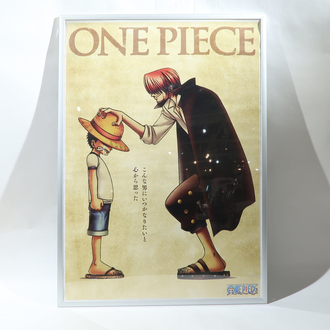 ONE PIECE ワンピース ルフィ&シャンクス B2ポスター – ANIERA