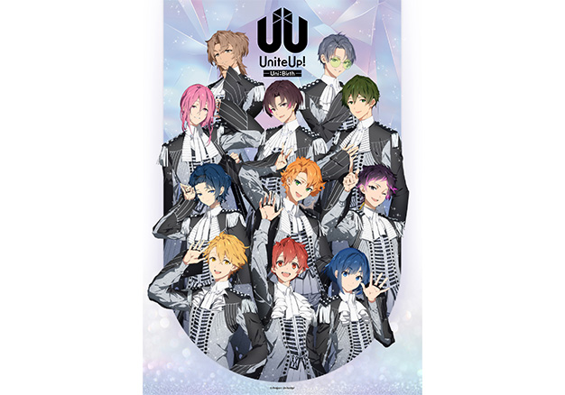 UniteUp! | TBS・MBSアニメ 公式オンラインストア「アニまるっ！」