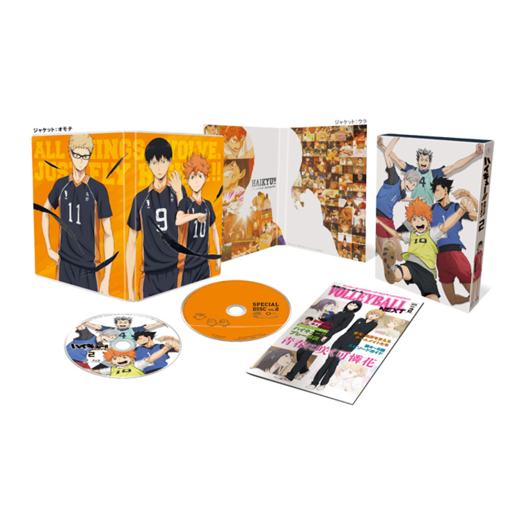 ハイキュー!! セカンドシーズン／Blu-ray／vol.2（初回生産限定版