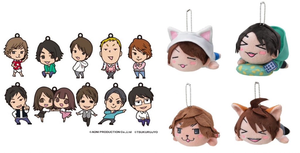 声優スタンプ】「寝そべりぬいぐるみ」「トレーディングラバー