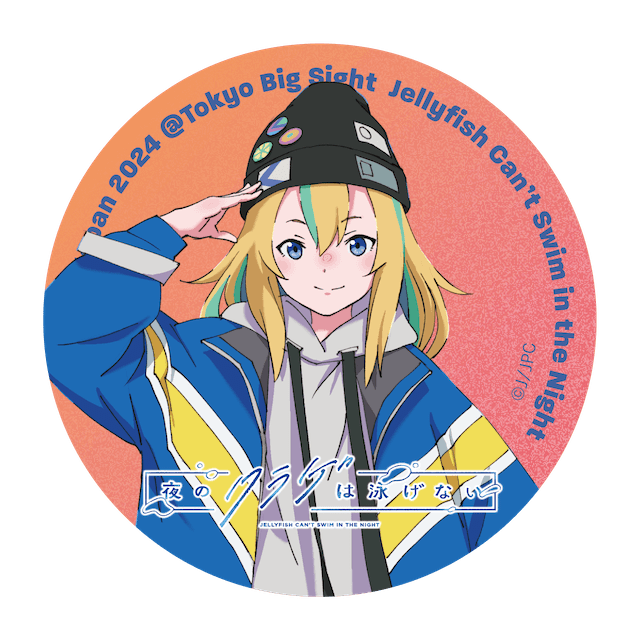 オフィシャルグッズ｜AnimeJapan 2024