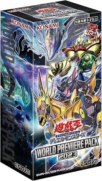 ブラックマジシャンガール 25th シークレット(WPP4-JP066)】ワールド