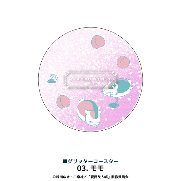 夏目友人帳 オリジナルグッズ販売開始 | アニメーク