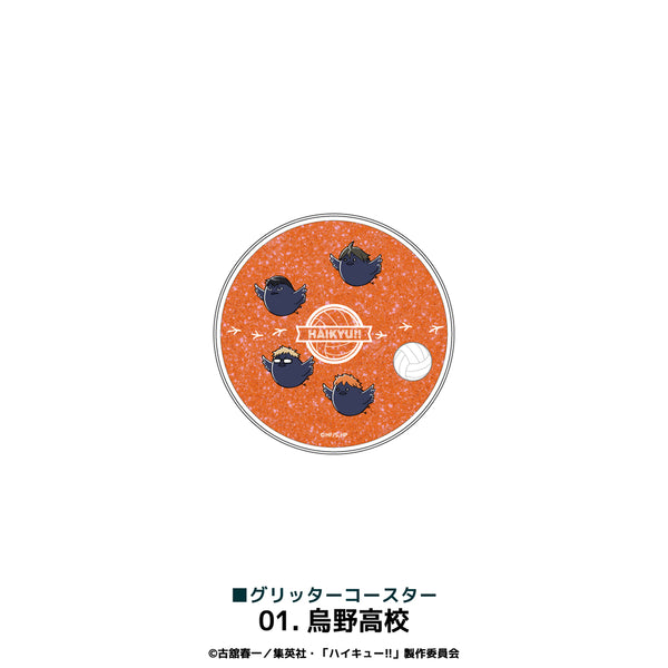 ハイキュー!! オリジナルグッズ販売開始！ | アニメーク