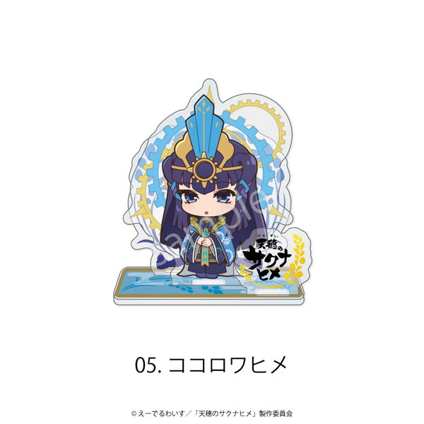 天穂のサクナヒメ オリジナルグッズ販売開始！ | アニメーク