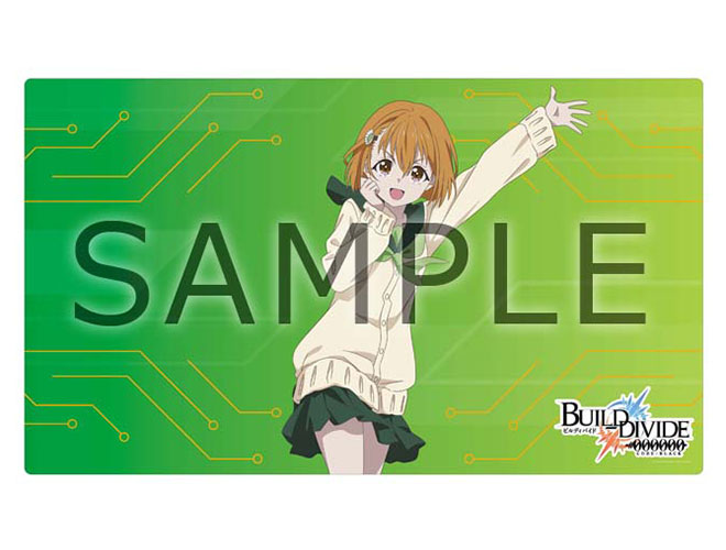 BD/DVD | ビルディバイド -#000000-(コードブラック)