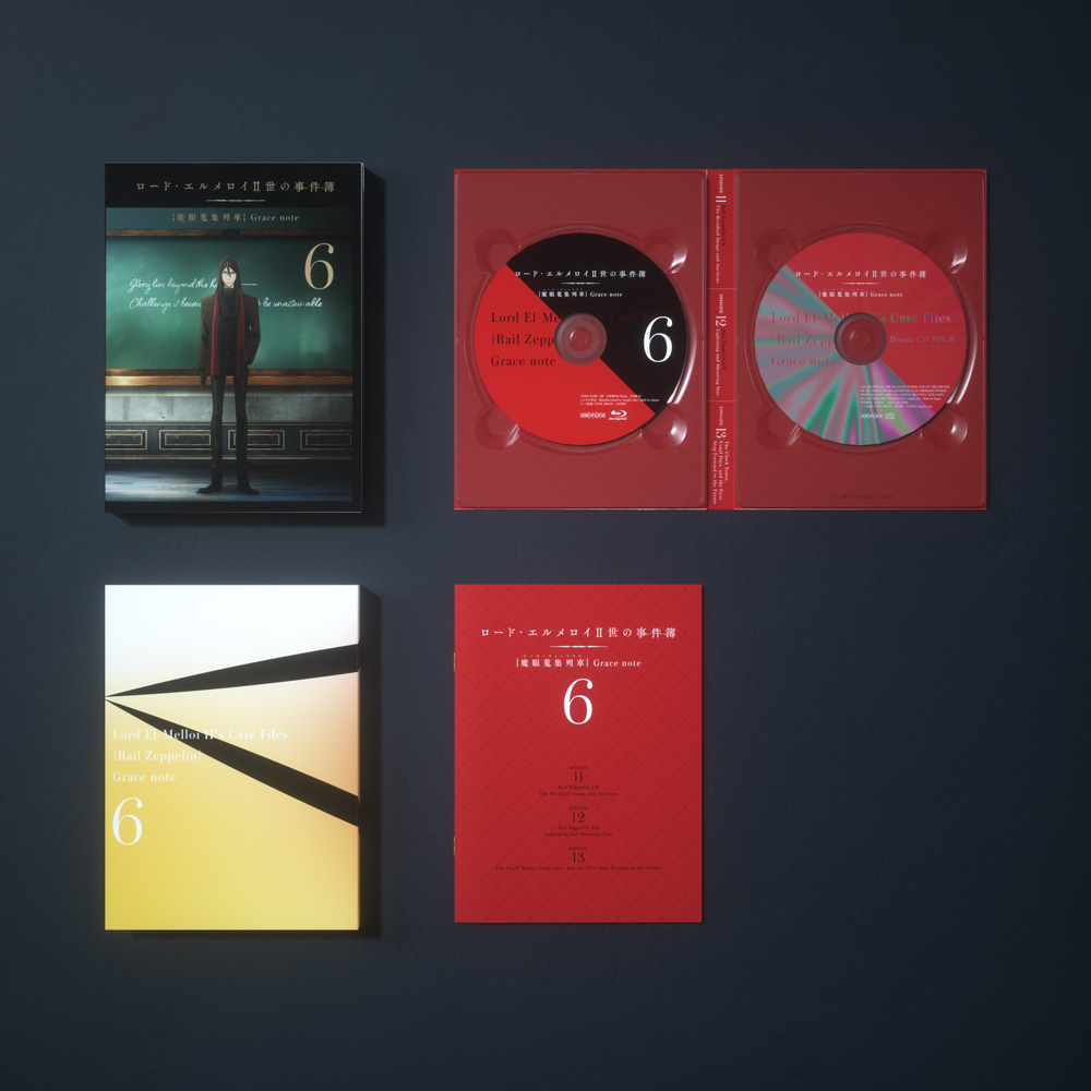 Blu-ray & DVD | TVアニメ「ロード・エルメロイⅡ世の事件簿 -魔眼蒐集