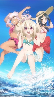 Fate/kaleid liner プリズマ☆イリヤ ツヴァイ！＆ヘルツ！ Blu-ray