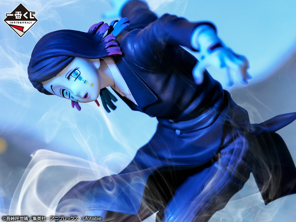 鬼滅の刃」お眠りィィ――魘夢、猗窩座ら“鬼”グッズをご紹介！ “無限列車