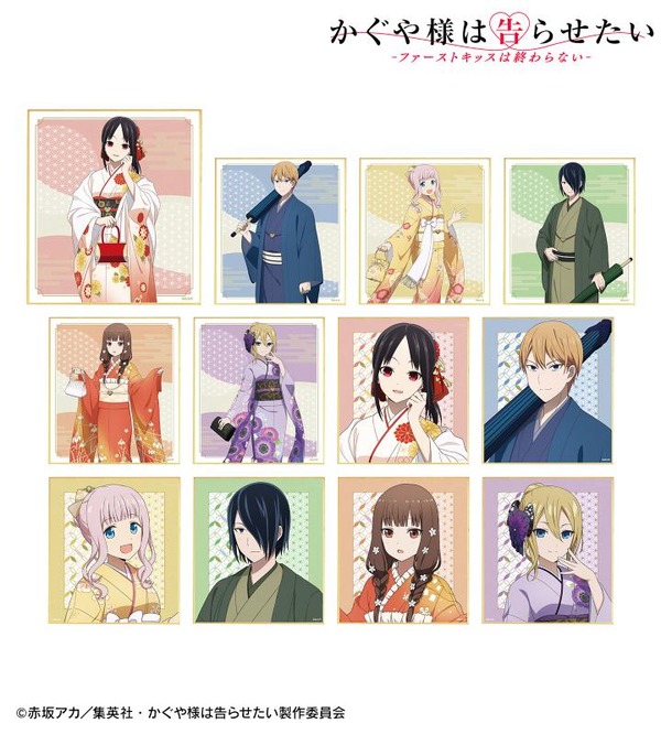 かぐや様」かぐや、白銀が上品な着物で新年をお祝い！ アクスタ