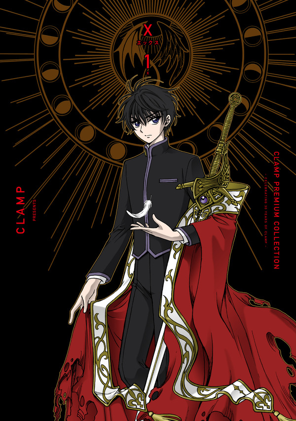 CLAMP「X」初の新装版！池袋に大型広告が登場 コミックCM＆ショート