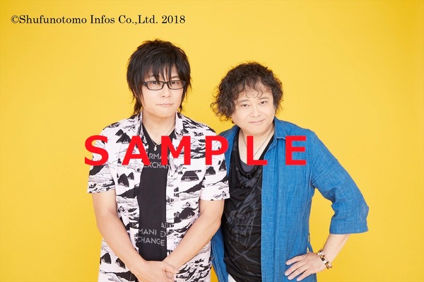 森川智之＆檜山修之「おまえらのためだろ！」の歴史が一冊に！人気声優