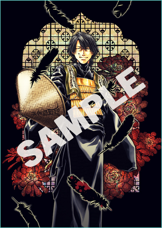 最遊記 ZEROIN」峰倉かずや描き下ろし！BD-BOX用イラスト公開「最遊記