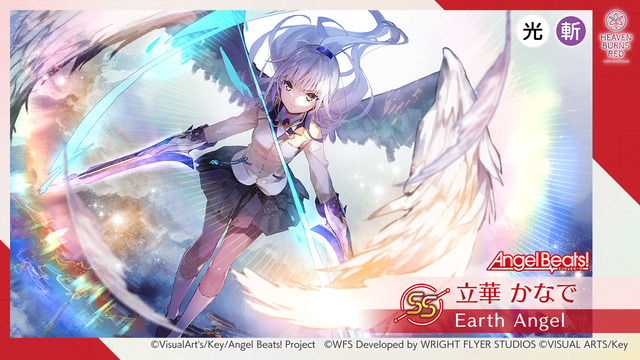 今さら聞けない！「Angel Beats!」はなぜ話題になったのか？ “泣きゲー