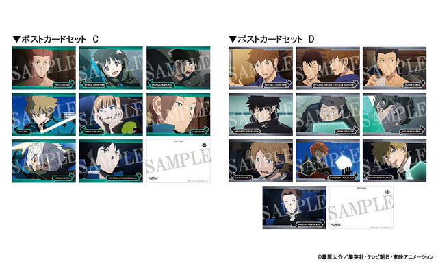 ワールドトリガー」犬飼、王子、荒船…18歳組がさわやかな白スーツ姿に