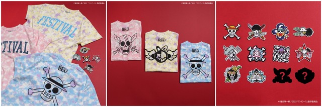 ONE PIECE FILM RED」ウタのスカジャン、麦わらの一味ワッペン付T
