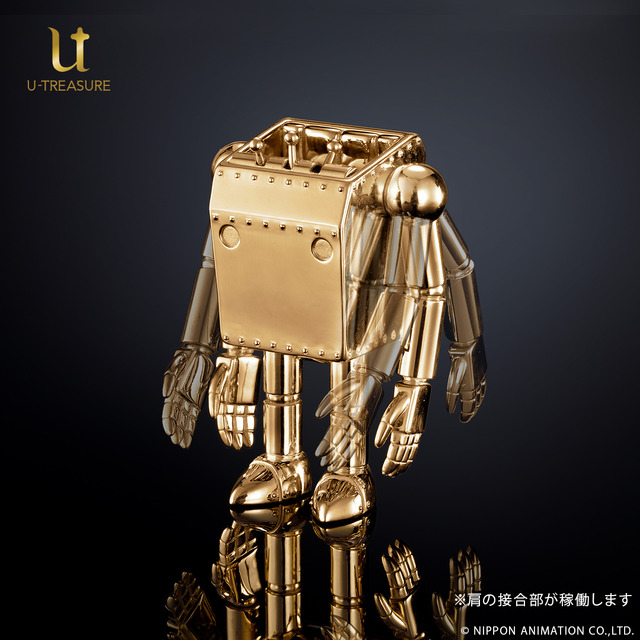 巨匠・宮崎駿の初監督アニメ「未来少年コナン」ロボノイドが“K18”と