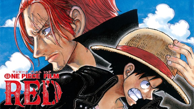 ONE PIECE FILM RED」完全ノーカットで地上波初放送！尾田栄一郎の短編