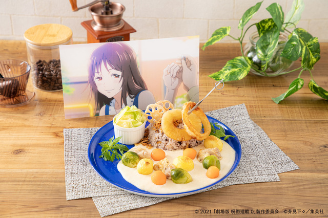 呪術廻戦 0」カフェがオープン！乙骨憂太、狗巻棘らがエプロン姿に