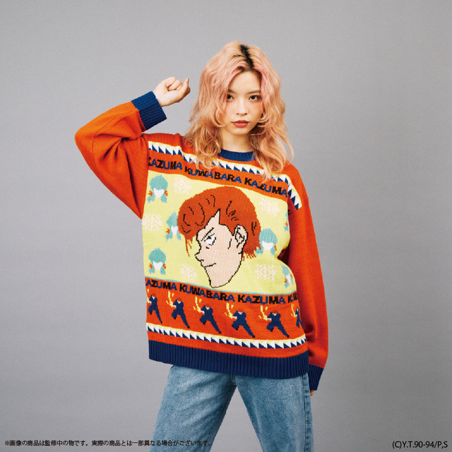 幽☆遊☆白書」幽助、蔵馬たちのド派手なアグリーセーターが登場！ 戸