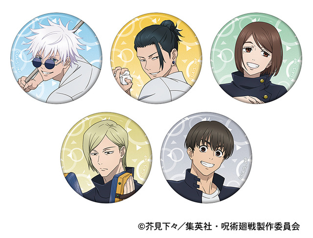 呪術廻戦」夏油傑が投げて、五条悟が打つ!? 七海建人は黒板消し