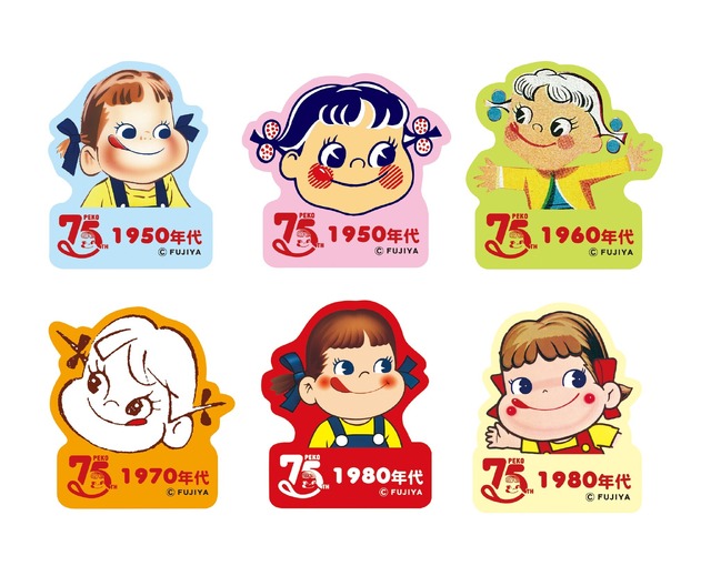 不二家のマスコットキャラ「ペコちゃん」75周年！限定商品も登場の