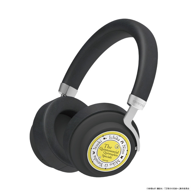 五等分の花嫁」“ペアリング…して。” 二乃、三玖、四葉ら五つ子の録り