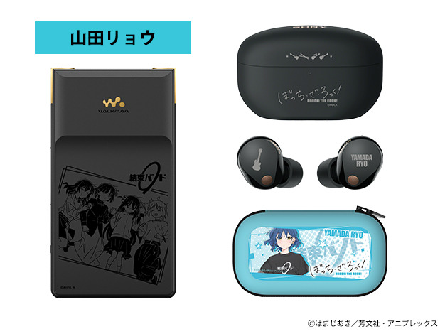 ぼっち・ざ・ろっく！」結束バンドメンバーがワイヤレスヘッドホンに