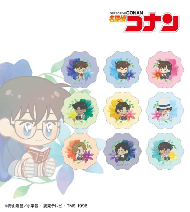 名探偵コナン 北栄町観光協会 非売品激レア缶バッジ 服部平次 和葉 名