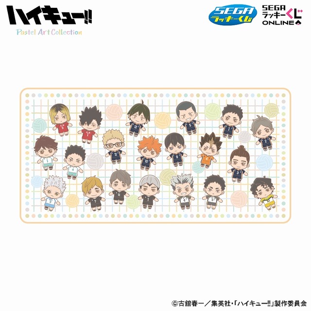 ハイキュー!!」烏野、梟谷、稲荷崎メンバーを小さくデフォルメ