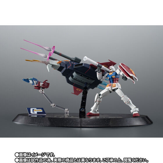 ガンダム」Gアーマー、“45周年仕様”で行きまーす！ RX-78-2も収容した