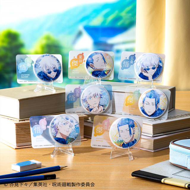 呪術廻戦 コスモワールド 缶バッジ レア グリッター 特典 五条悟