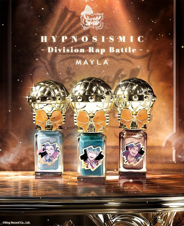 ヒプノシスマイク」推しディビジョンを指先に…♪華やかかつファッショ