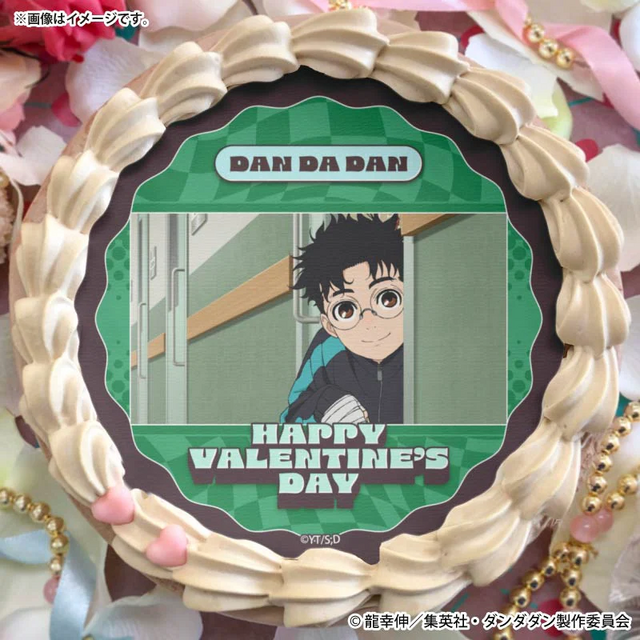 ダンダダン」モモ、オカルン、アイラ、ジジ、ターボババアから選べる