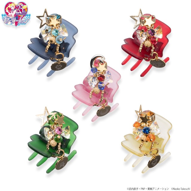 セーラームーン」ヘアアクセサリーで可愛く変身！ ムーンスティックや