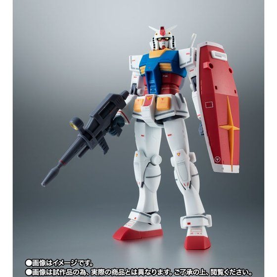 機動戦士ガンダム」RX-78-2 ガンダム、リアルマーキング仕様の限定