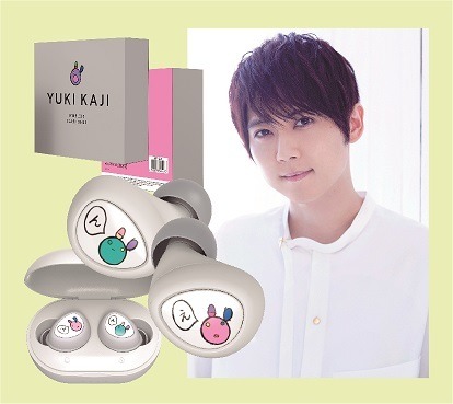 神谷浩史、梶裕貴、上坂すみれらのワイヤレスイヤホン登場！推しの