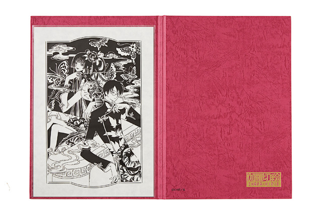 CCさくら」「ホリック」「ツバサ」が美麗かつ繊細な“切絵”で登場