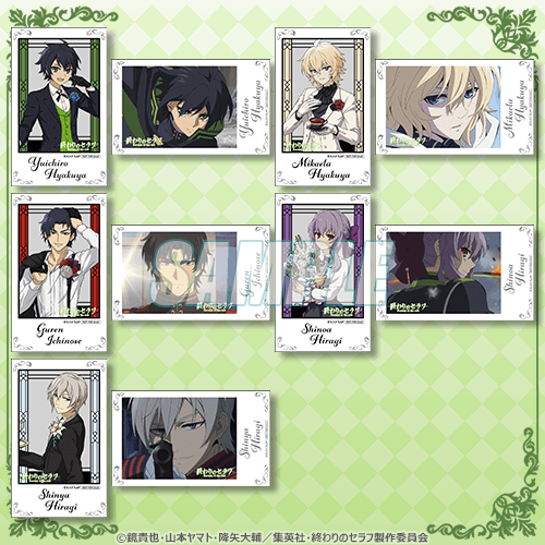 日本のアニメ総合データベース「アニメ大全」 ｜ TVアニメ「終わりの