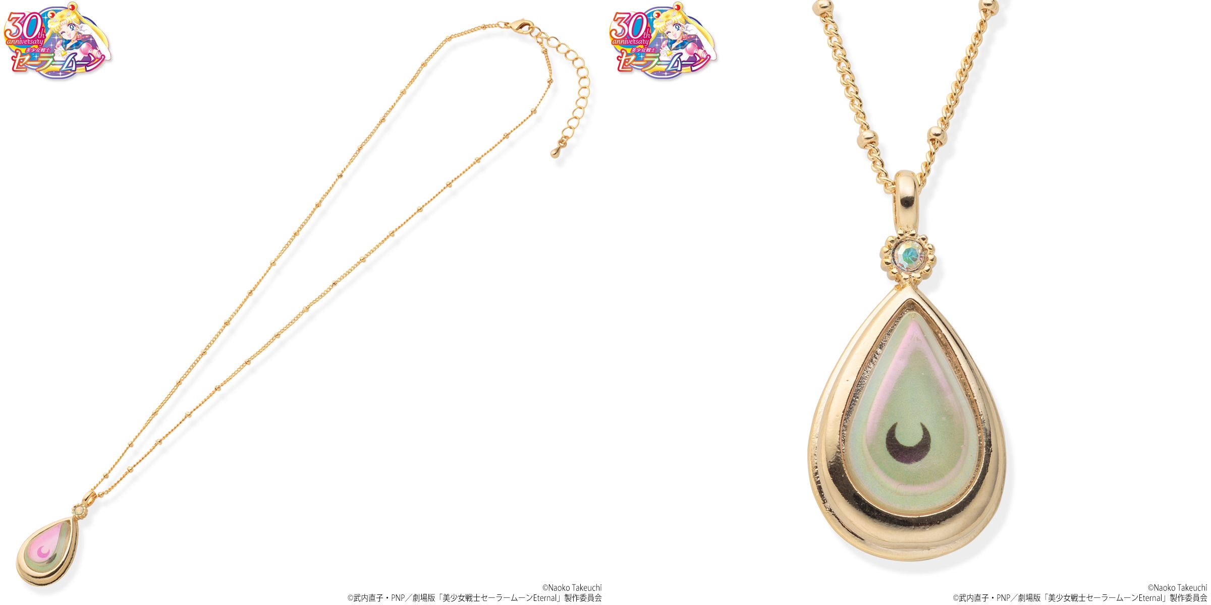 日本のアニメ総合データベース「アニメ大全」 ｜ 美少女戦士