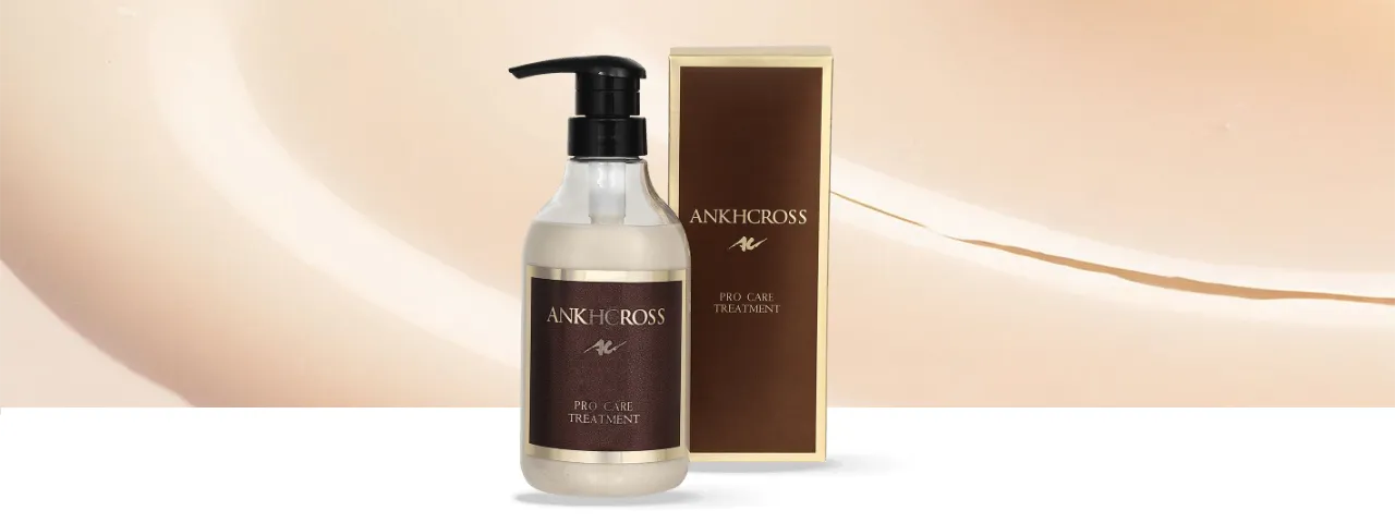 プロケア トリートメント - アンククロスシャンプー モデルコラボ商品