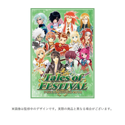 テイルズ オブ フェスティバル ～Past visual posters～